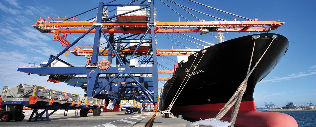 port-and-maritime-logistics-management إدارة الموانئ واللوجستيات البحرية