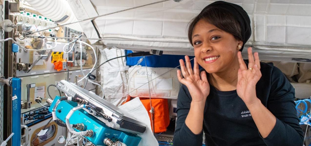 الجاذبية الصغرى التي ذهبت ريانة إلى الفضاء لدراستها
